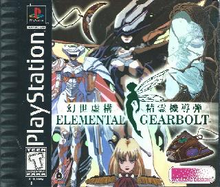 Elemental Gearbolt [NTSC-U] ISO